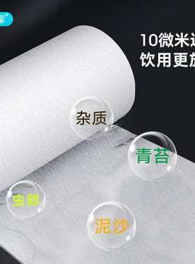 山泉水桶装水抽水器前置过滤器