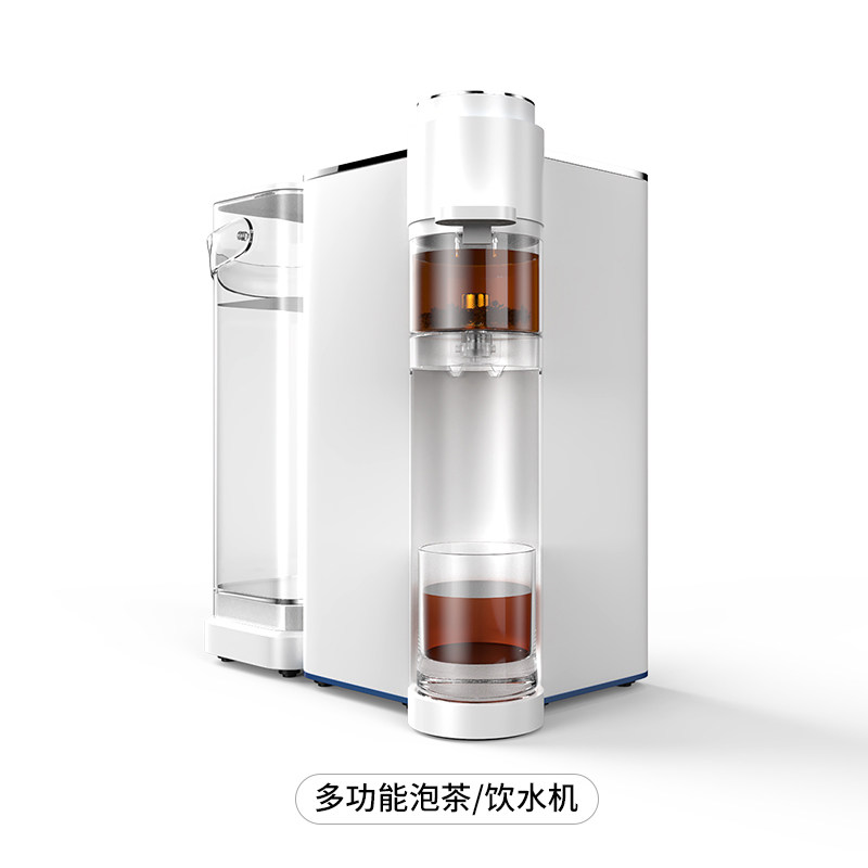 即热式饮水机 台式小型速热迷你桌面茶吧机 家用桶装水抽水上水器