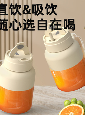 榨汁机家用无线迷你果多
