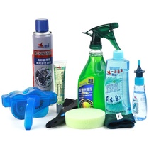 Riding washchain cleaner sleeve M Mount Climbing Bike Chain Oil Cleanser Brush Combined Flywheel Wash