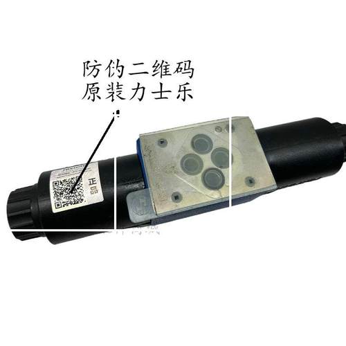 力士乐电磁阀换向阀4WE6D62/EG24N9K4 6J 6C 6Y 6E液压阀Rexr现货 - 图2