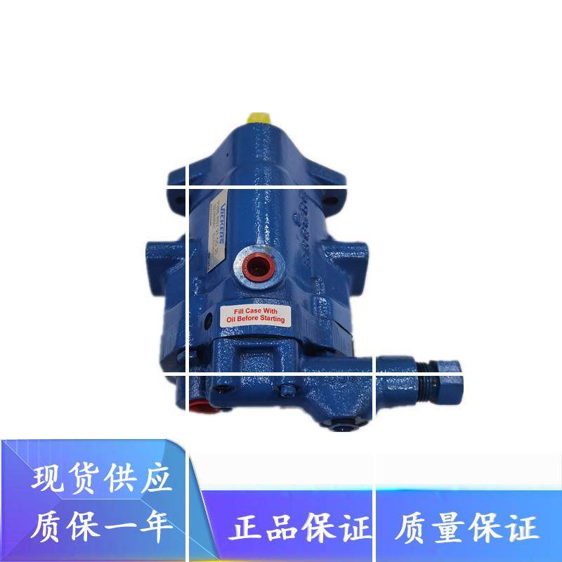 威格士PFB5-FRSV-20-C-11/RDV-20-ML-10/RSV-21-C-11/RSY-10现货 - 图1