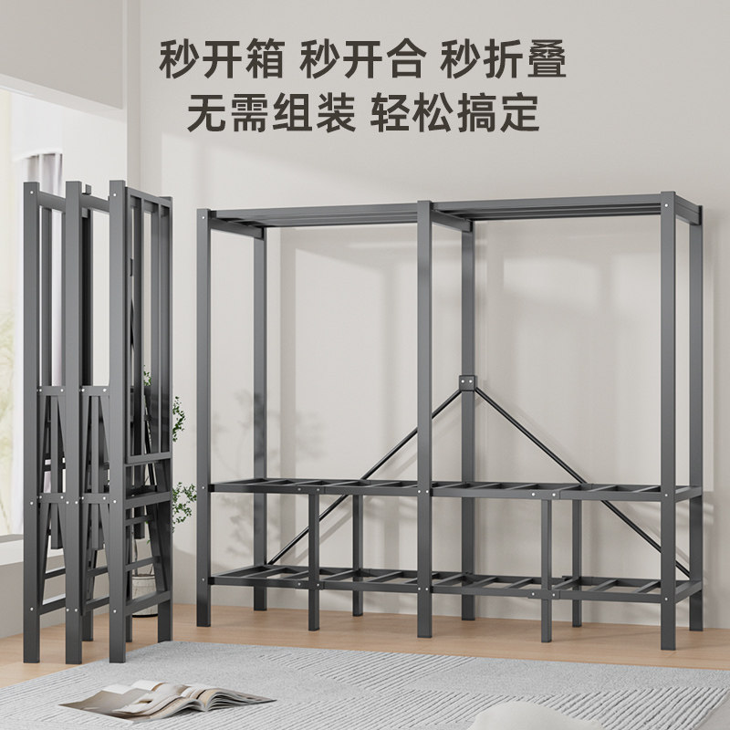 布衣柜卧室家用免安装折叠2024新款爆款出租房用全钢架结实耐用,淘宝优惠券,粉丝福利购,淘宝优惠卷