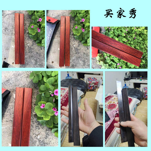 郑州厂家直销河南坠子书简板黑檀紫檀乌木老红木红花梨 - 图2