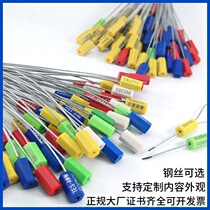 Disposable pull-out steel wire seal anti-theft e seal sign logistics container strap for blocking anti-fake lead seal 30