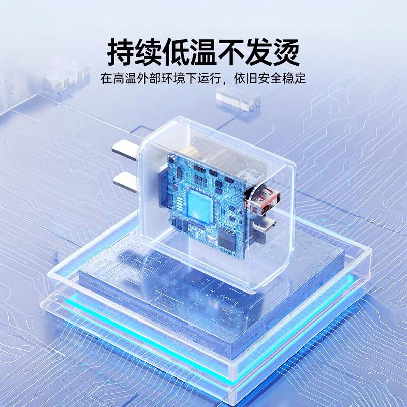 【45W双口快充】BS适用iphone15充电器头14promax正品苹果13数据线typec12插ipadair手机11笔记本macbook平板 - 图1