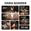 音贝奇Art2Pro复古头戴式耳机无线蓝牙降噪2026新款美拉德穿搭女