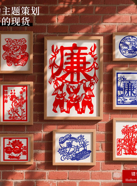 非遗手工刻纸清廉修身剪纸摆台