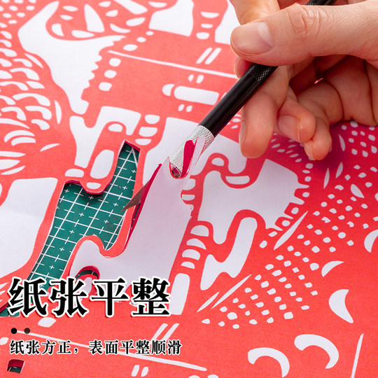 Mingshi Traditional Chinese Art Cutting Shadow Puppet Opera Characters