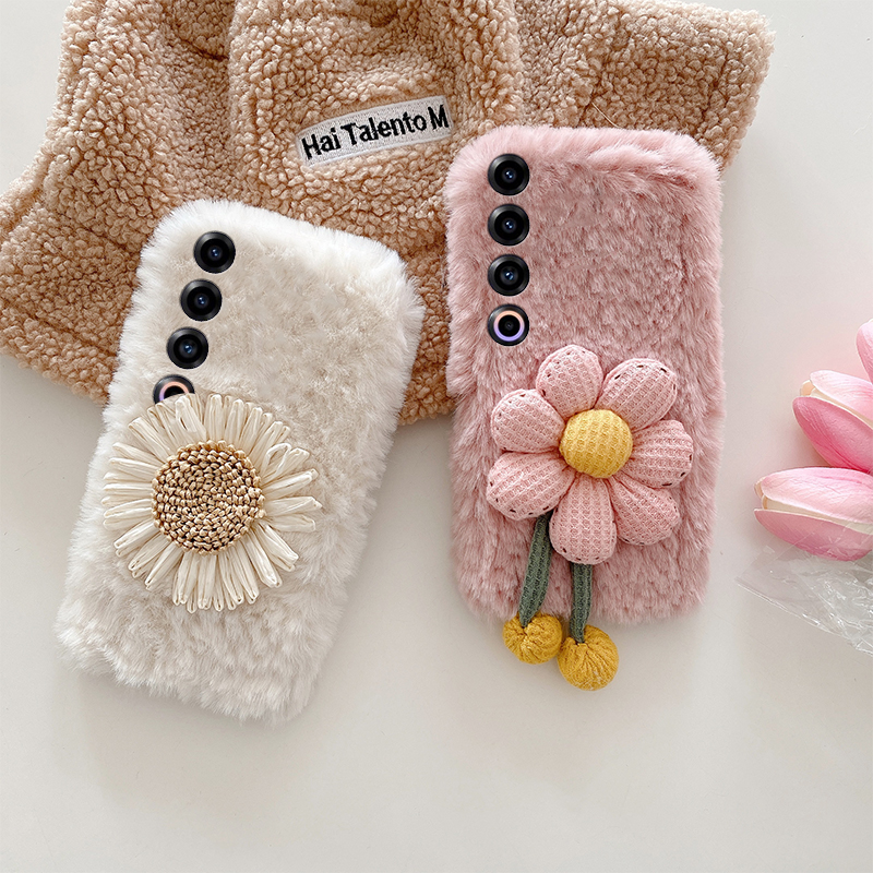 ins风向日葵花朵适用魅族22mini手机壳note16立体21pro保暖20秋冬18por毛绒18x软7/16spor/16t/16x/16thplus - 图2