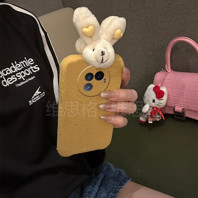 可爱兔子适用vivoxfold3pro手机壳xfold2立体xflip日韩vivo绒布vovo折叠屏毛毛vivi秋冬季+十硬壳毛绒绒黄色p - 图3