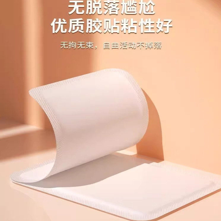 自发热暖手宝贴学生办公党娱乐随身热敷贴手握冬天热帖神器AA1,淘宝优惠券,粉丝福利购,淘宝优惠卷