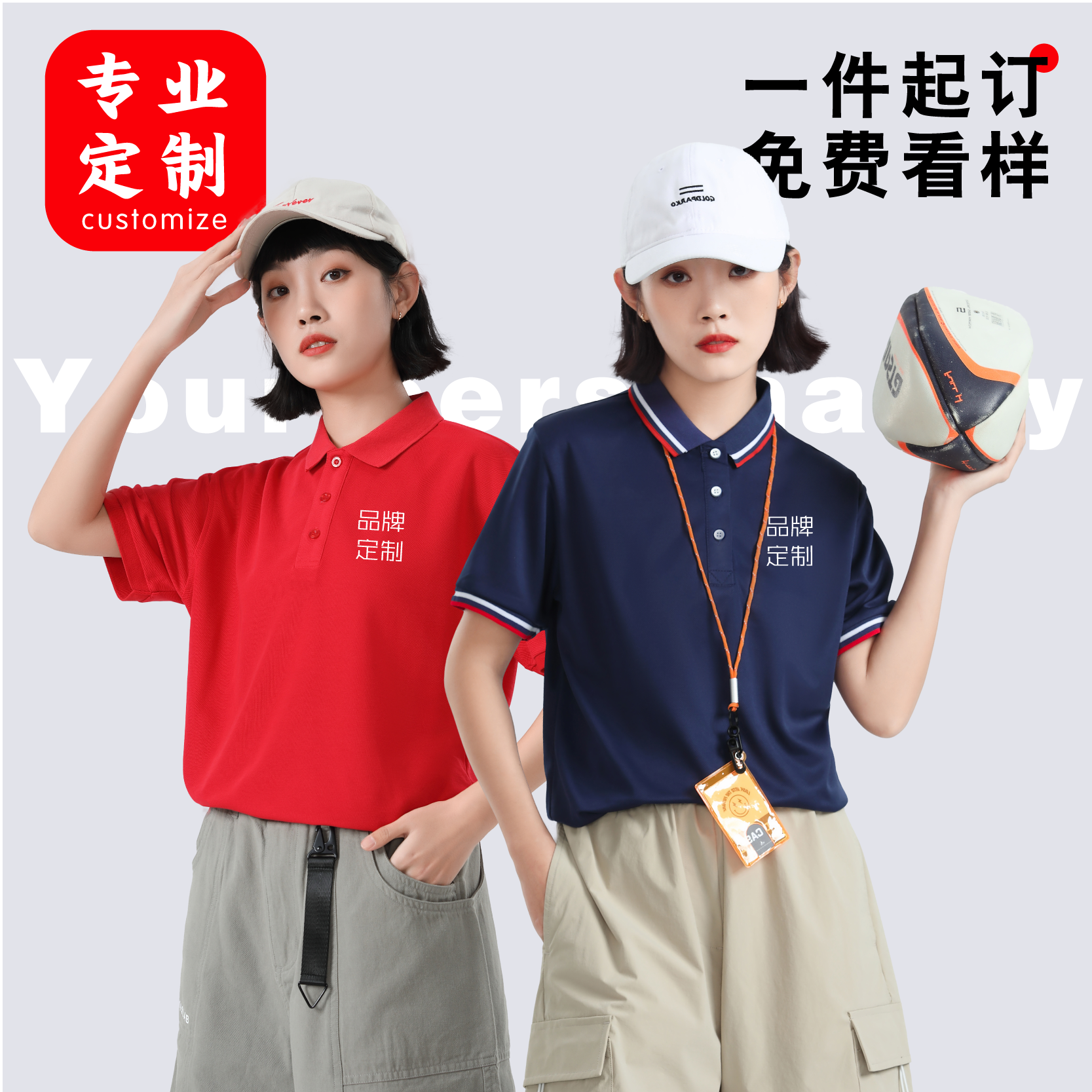 夏季工作服短袖t恤翻领polo衫工衣纯棉展会男女装刺绣定制印logo - 图1