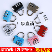 Password Padlock Waterproof Anti-Rust Suitcase Lock More Wardrobe Bag bag Suitcase Fitness Room Home Small lock head Mini