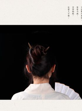 半月古典发簪绿檀木简约发饰盘发