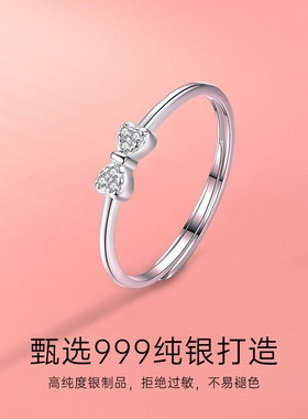 蝴蝶结纯银戒指送女友生日礼物