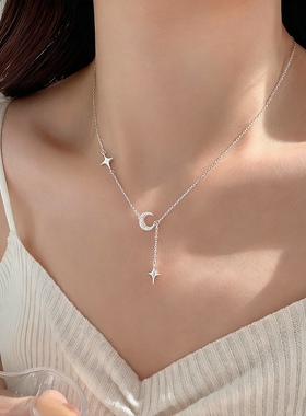 S925纯银星月流苏项链礼物送女友