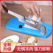 Home Slicer Cut rice cake Chopped Donkey Knife Slicer Slicer home Hide Gelatin Rice Cake Slicer Cut Meat Slice Chicce