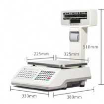 Hot Pin Cashier Silver Weighing Vegetable Small Supermarket All Barcode Scales Sound Fruit Ticket Electronic Scale Commercial Print Label