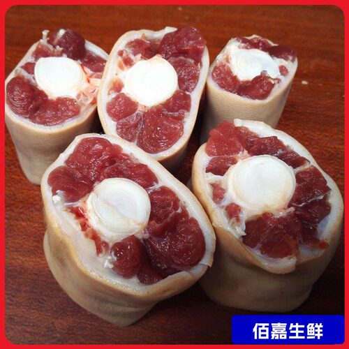 新鲜带皮牛尾巴整根原切黄牛新鲜现杀牛尾骨散养黄牛肉商用牛杂 - 图0