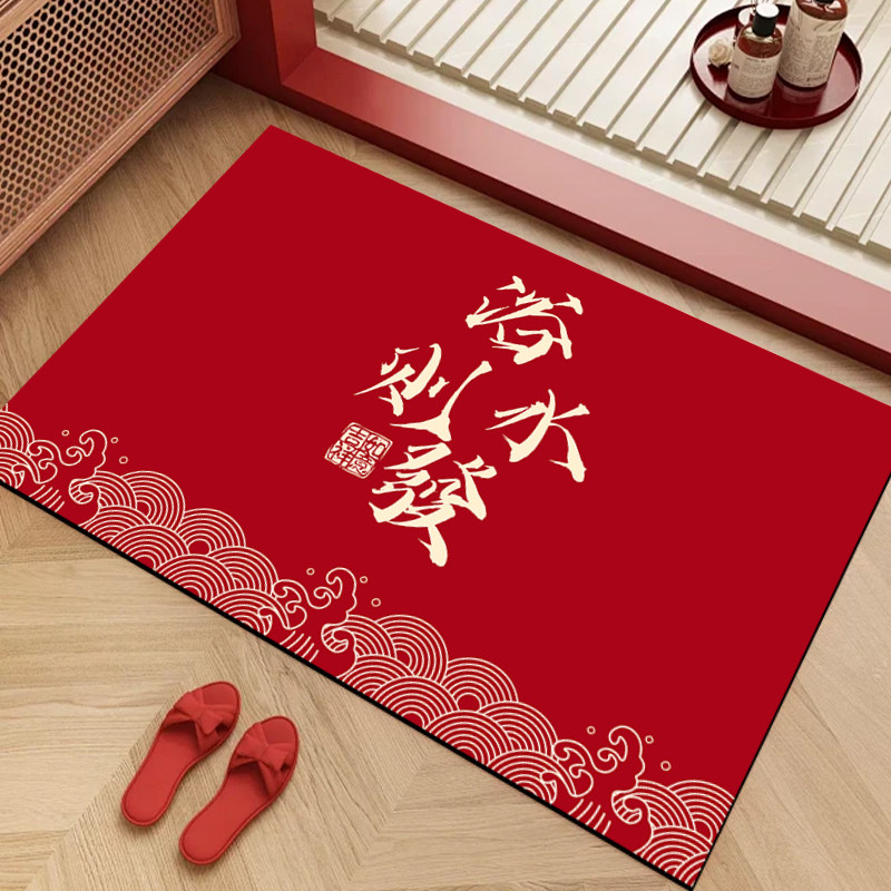 浴室地垫硅藻泥吸水防滑脚垫卫生间门口门垫厕所卫浴进门速干地毯,淘宝优惠券,粉丝福利购,淘宝优惠卷