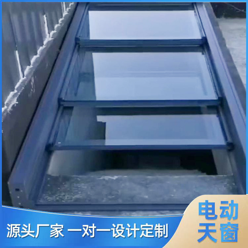楼梯口铝合金电动折叠天窗阳光房斜屋顶采光通风定制智能平移天窗 - 图2