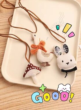 挂脖立体挂饰挂件女毛衣链毛绒布