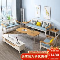 Birch Show Dorbon Full solid wood sofa Modern Living room furniture 1 2 3 Composition minimalist in the Mediterranean style