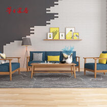 Huazi home Nordic modern minimalist solid wood sofas single double trio bits solid wood cloth Sofa Original Wood Color 1 