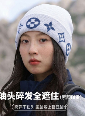 登山毛线帽雪山帽子女秋冬季户外保暖针织护耳冷帽运动滑雪套头帽