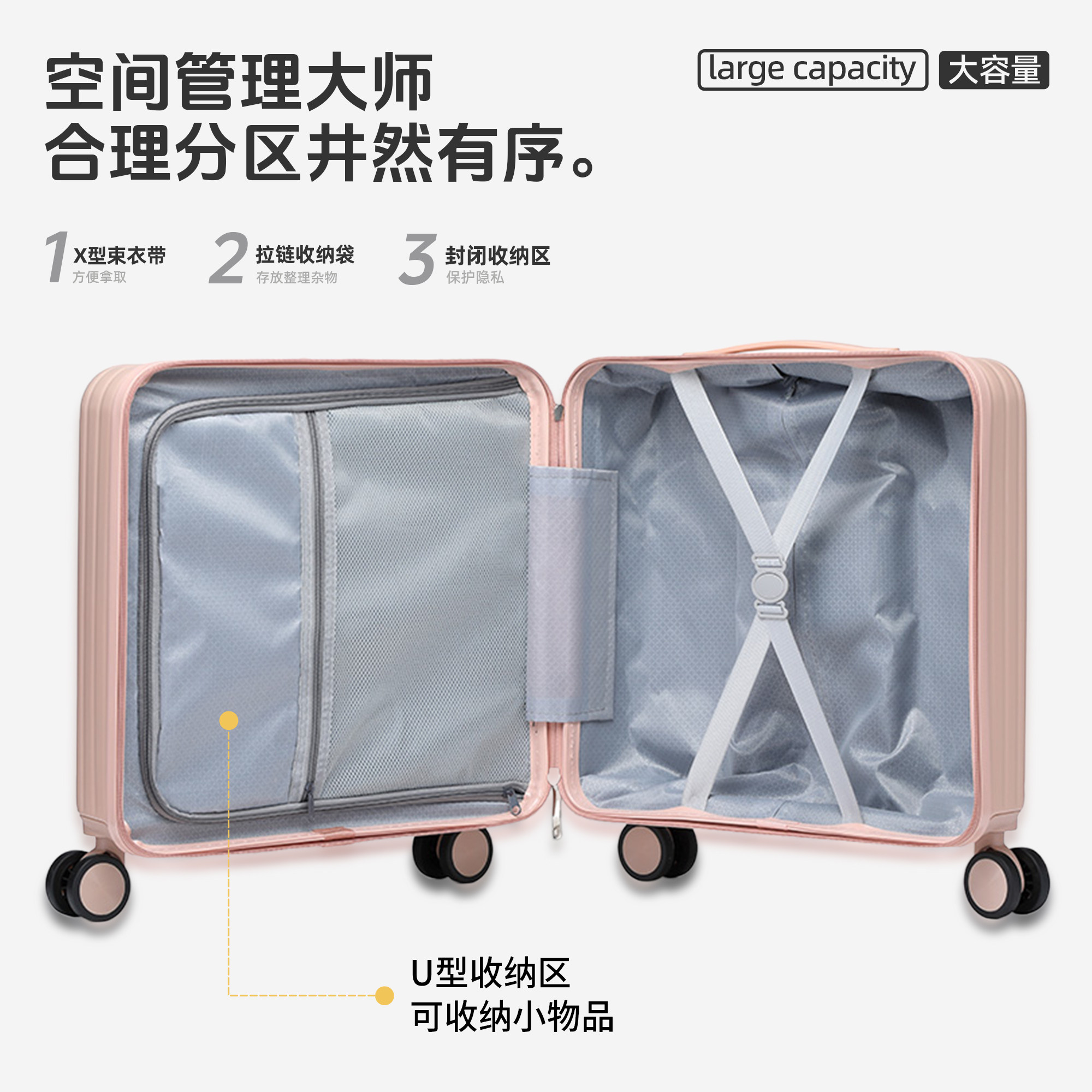 18寸小型登机行李箱可上飞机免托运短途旅行出差20前置开口拉杆箱,淘宝优惠券,粉丝福利购,淘宝优惠卷