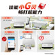 Canon ink refill printer wireless 5G