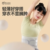 卫安 Медицинский поясничный поясной ремень поясничный поясничный поясничный штамм поясничный поясничный поясничный поясничный поясничный поясничный отрезок, растяжения, боль в талии, поддержка талии, мужчины и женщины, женщины, выделенная женщинам талия