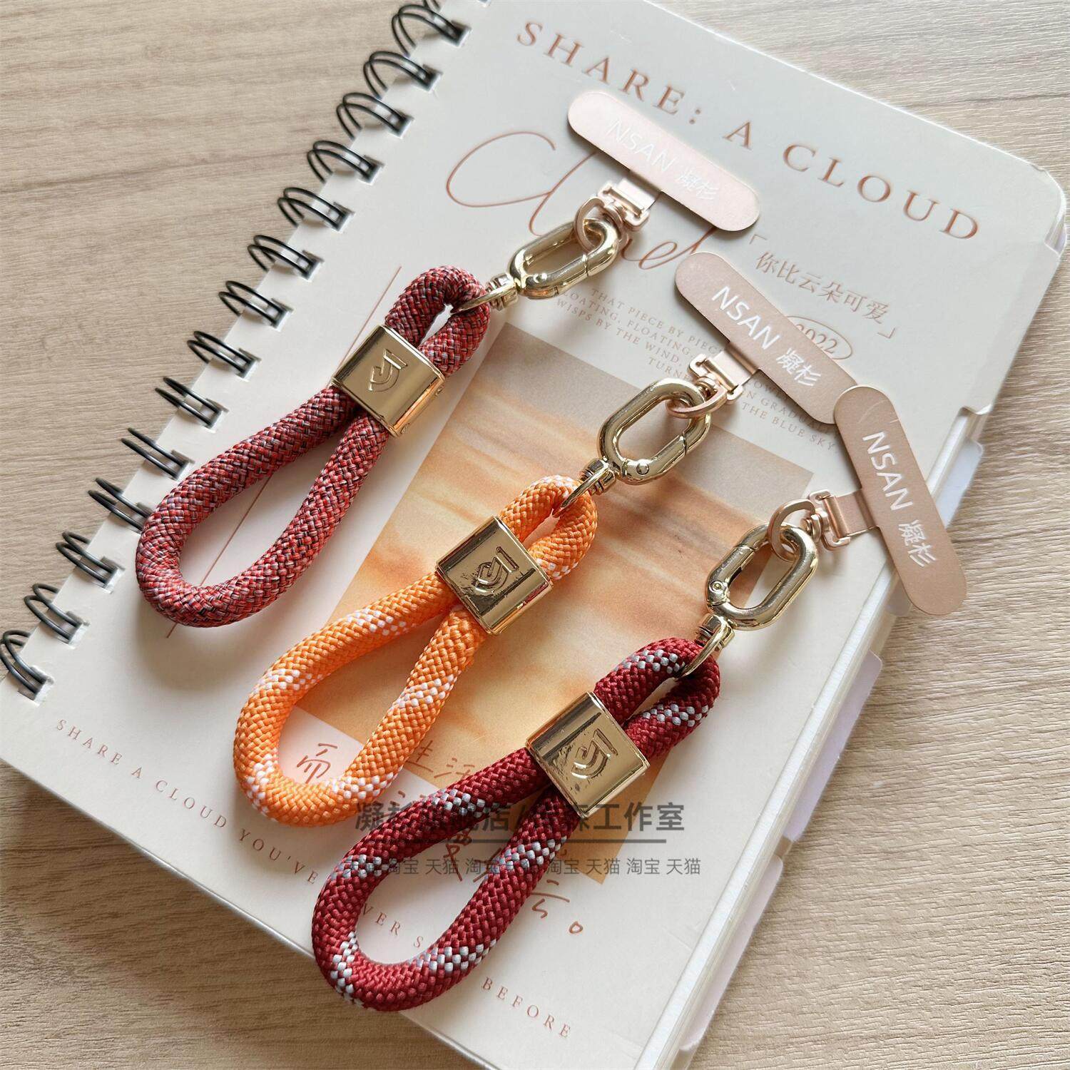 金色手机挂绳短款创意手指吊绳车钥匙扣环小挂饰机壳迷你挂链彩纹编织加粗结实耐用男女款时尚挂指绳新品MINI,淘宝优惠券,粉丝福利购,淘宝优惠卷