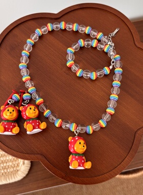 立体小熊吊坠串珠项链多巴胺度假