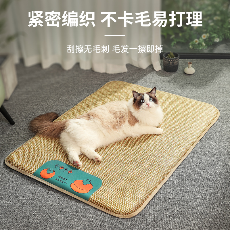 猫咪凉席垫夏天降温冰垫四季通用猫垫子睡觉用夏季宠物狗狗的睡垫-图2