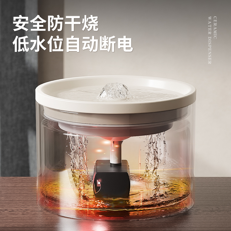 猫咪饮水机自动循环活水宠物流动饮水器狗狗喂水器猫咪喝水陶瓷碗 - 图2