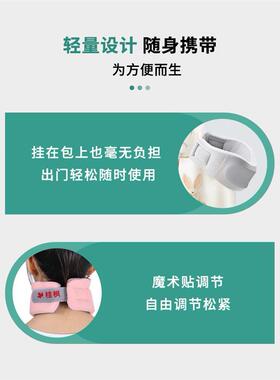 桂枫护颈脖套【升级款】家用办公防低头护颈神器颈椎护颈托靠枕