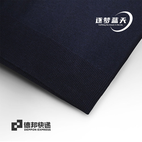 中航正品歼20J20S羊毛背心马甲V领坎肩AVIC定制工装长春航展官方 - 图3