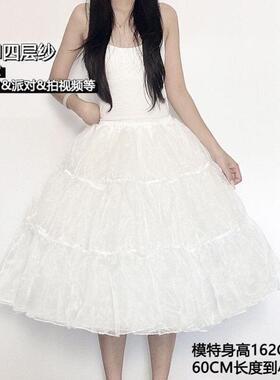 洛丽塔长裙撑lolita汉服cos内搭四层叠穿日常暴力延衬花田