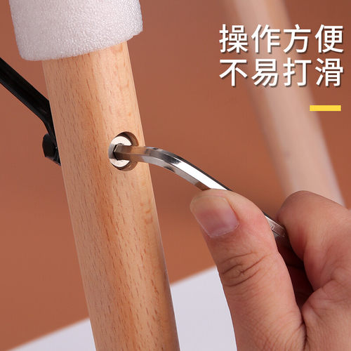 得力内六角扳手套装家用内六方螺丝刀平头六棱扳子球头梅花形内 - 图1