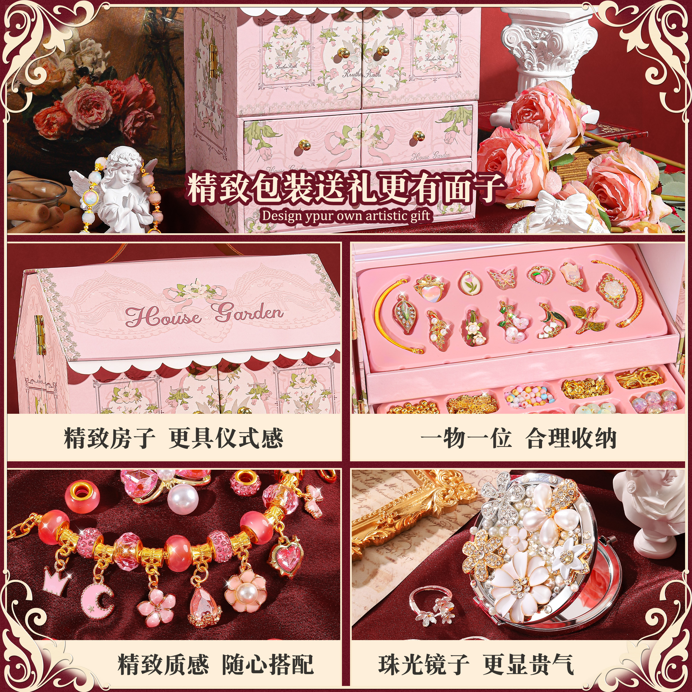 商品详情图片