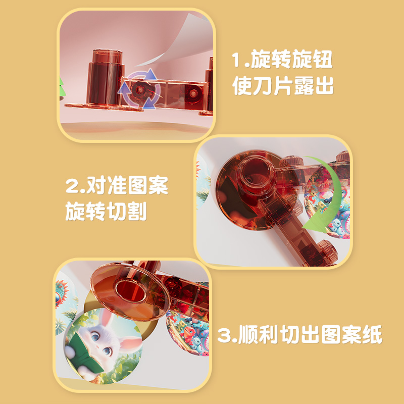 商品详情图片