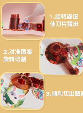 儿童玩具女孩子吧唧徽章制作机器