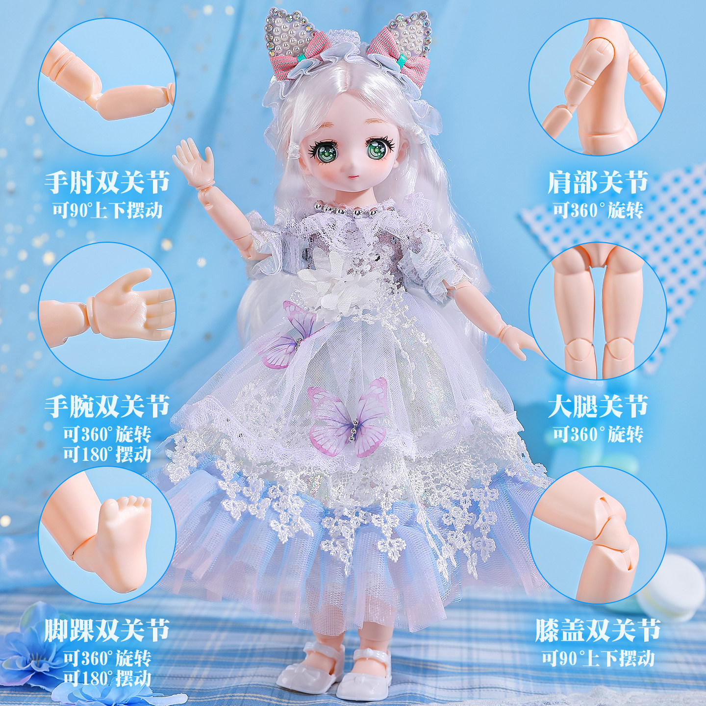 儿童新年礼物伴手小礼品芭娃娃玩具女孩公主2025新款26女童生日子