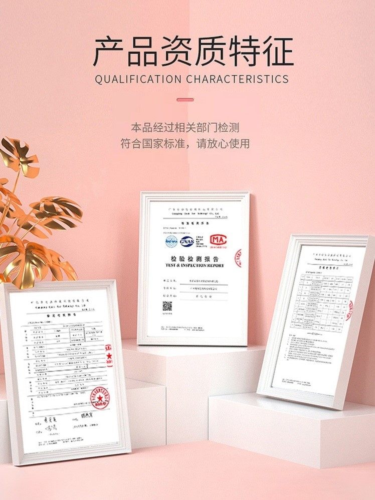 屈臣氏爆款推荐额头贴提拉小熨斗 FTFR贴片面膜