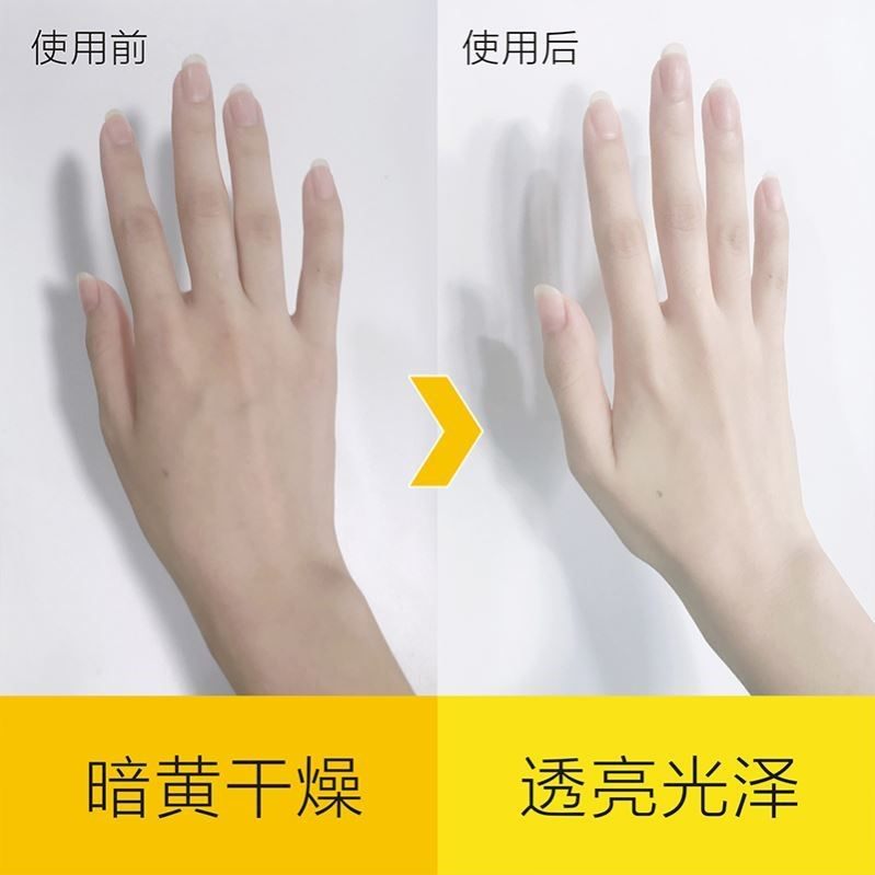 脚膜去死皮老茧角质脚后跟脱皮足膜 FTFR手膜