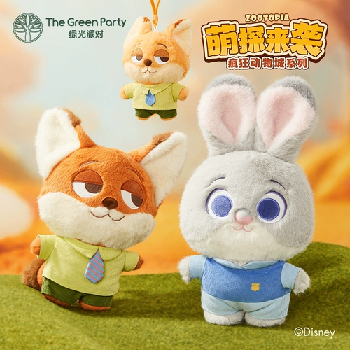 Thegreenparty Disney Crazy Animal City Подвеска Mengton