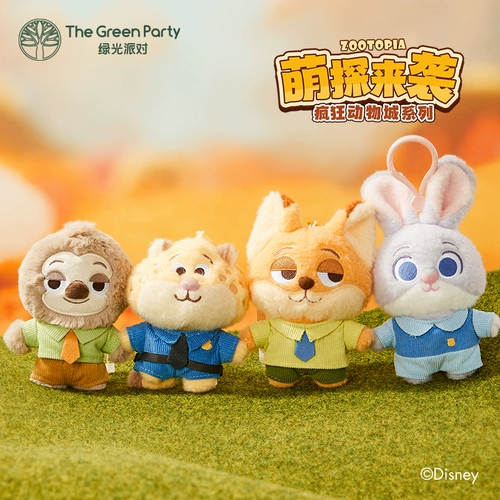 Thegreenparty Disney Crazy Animal City Подвеска Mengton
