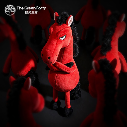 TheGreenParty马年吉祥物公仔红马黑马玩偶挂件新年礼物毛绒玩具 - 图2